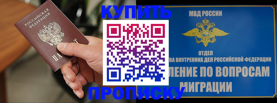 форма 3 в Печорах